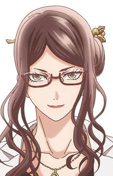 Mukai, Eriko