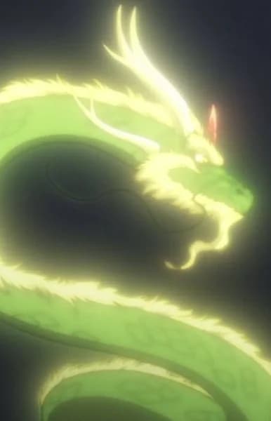 Ryuujin