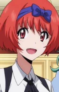 Shinonome, Ai