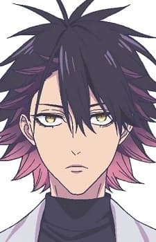 Usukubo, Yakushi