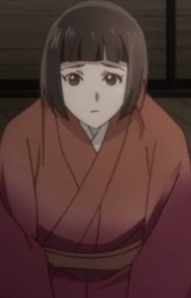Otsuru
