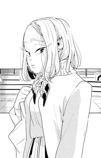 Oonishi, Midori