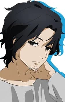 Ebisumori, Namu