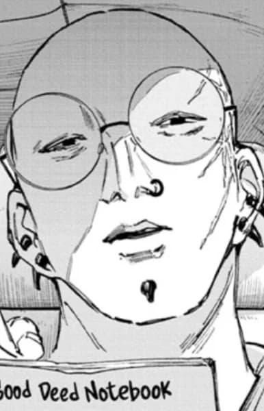 Higuchi