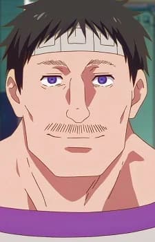 Kamui, Kimun