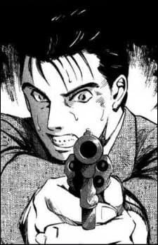 Tsuyoshi, Yamaki