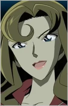Shimizu, Reiko