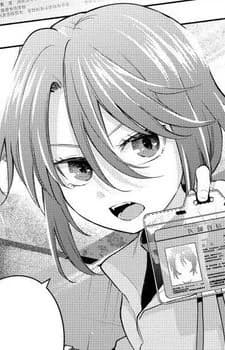 Inugami, Azuki