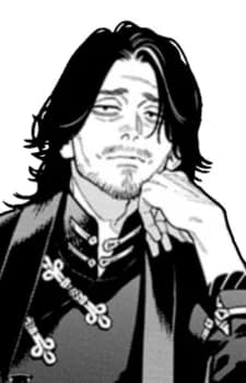 Ryuu