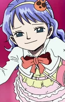 Achino, Lil