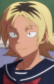 Horonushi, Mizuki
