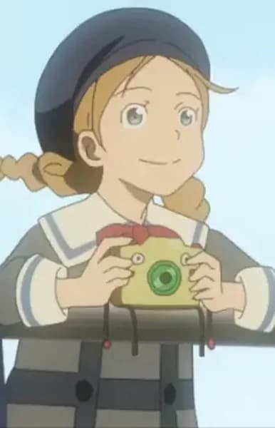 Emily