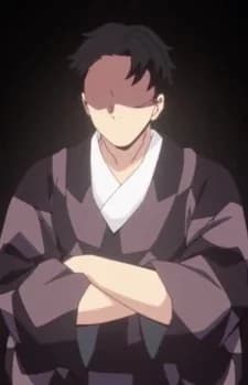 Shinazugawa, Kyougo