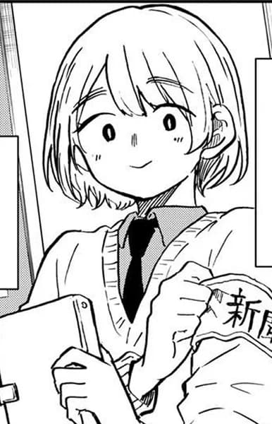 Sugimi, Michi