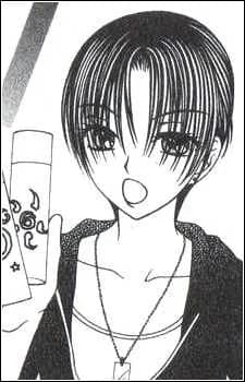 Akiyoshi, Kazuha