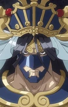 Bishamonten