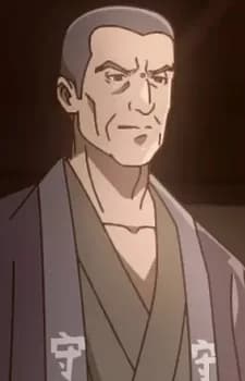 Gotou, Ginji