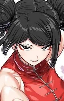 Lee, Yuzuha
