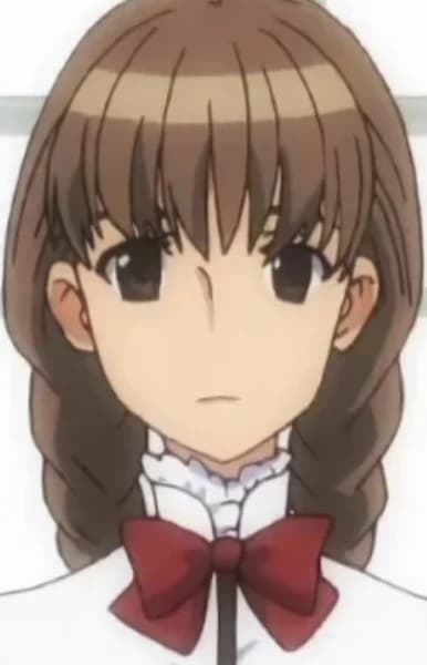 Hitotsubashi, Ei