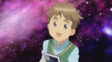 Mizuno, Mamoru