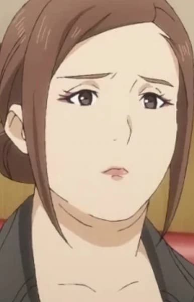 Yamashita, Meifaa