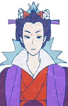Utayama