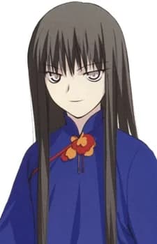 Karyou, Kaie