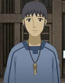 Tomura