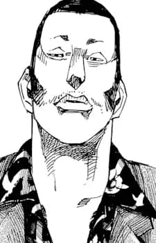 Andou
