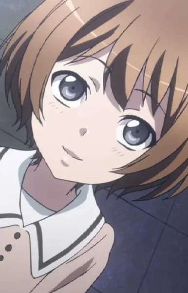 Kurio, Nene