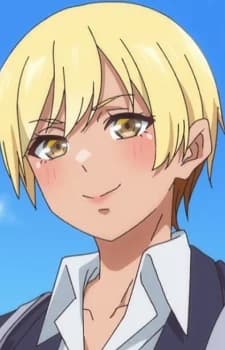 Yamagishi, Eri