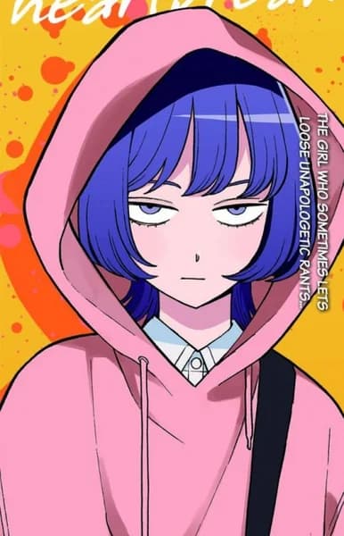 Fujii, Ayame