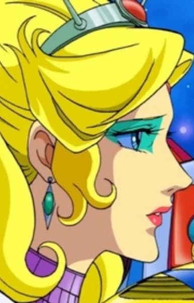 Vega, Teronna Aqua