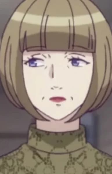 Kamii, Kinu