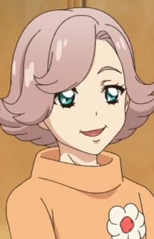 Nagahama, Mitsuru