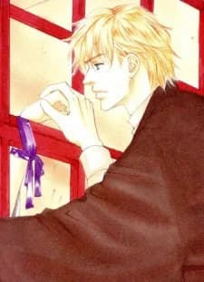 Shichikawa, J. Raizou
