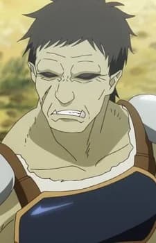 Gob Ken