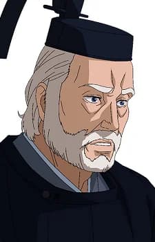 Genya