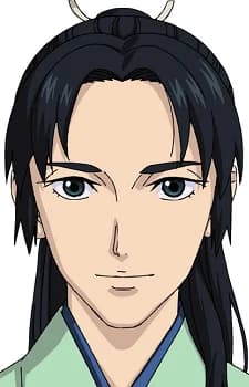 Yukima