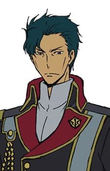 Shizuka, Kaoru