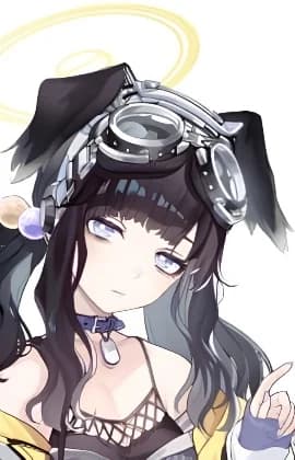 Nekozuka, Hibiki