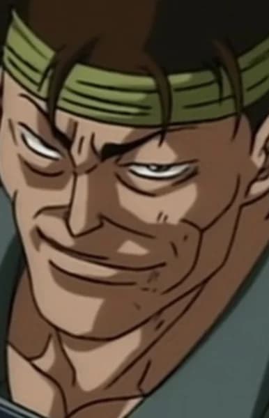 Sanada