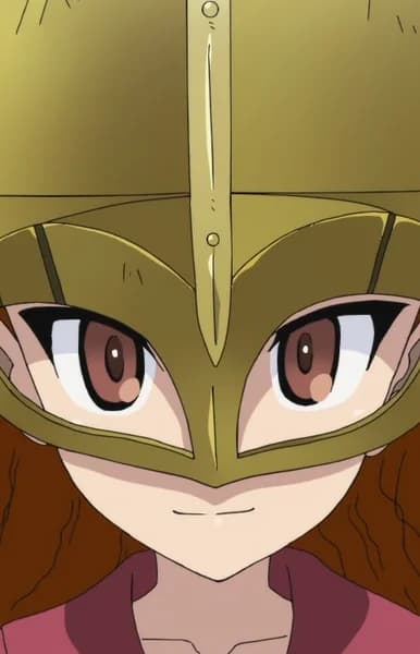 Kebiko