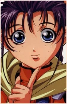 Reinard, Megumi