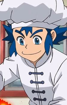 Nezu, Chuuta