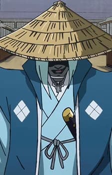 Sasaki, Kojirou