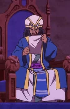 King Garudal