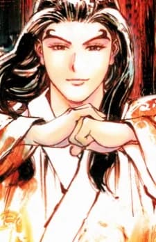 Zhou, Yu