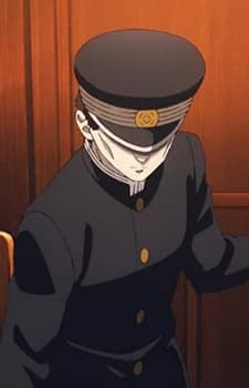 Mugen Conductor