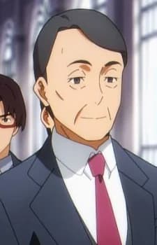 Kanda